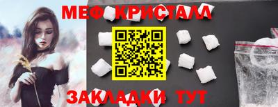 твердый Кулебаки