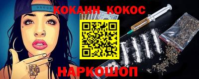 mdpv Кумертау