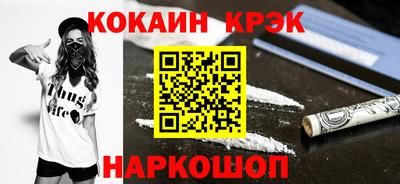 mdpv Кумертау