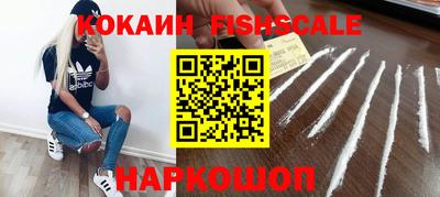 mdpv Кумертау