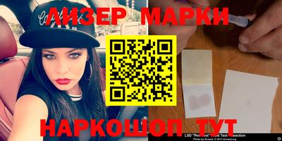 mdpv Кумертау