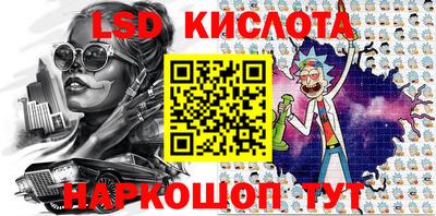 mdpv Кумертау