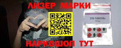 mdpv Кумертау