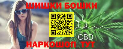 таблы Кунгур