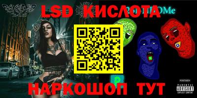твердый Кулебаки
