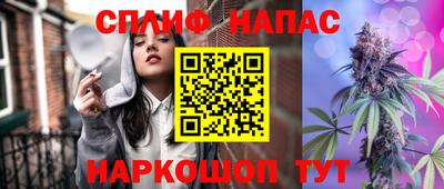 таблы Кунгур