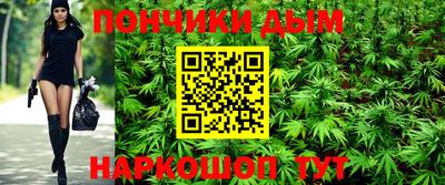 таблы Кунгур
