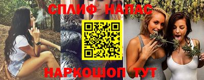 таблы Кунгур