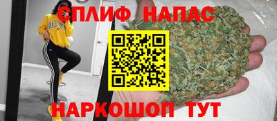 твердый Кулебаки