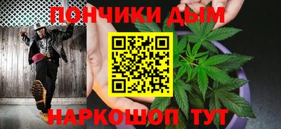 mdpv Кумертау