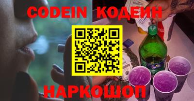 mdpv Кумертау