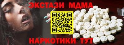 твердый Кулебаки