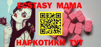 твердый Кулебаки