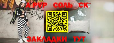 твердый Кулебаки