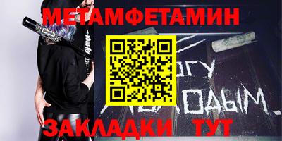 mdpv Кумертау