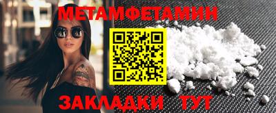 твердый Кулебаки