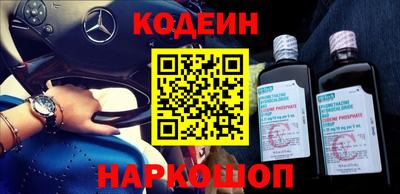 таблы Кунгур