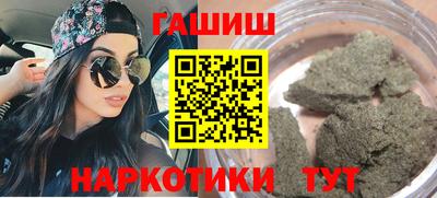 твердый Кулебаки