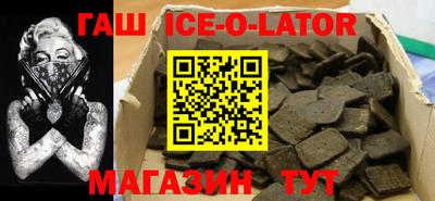 твердый Кулебаки