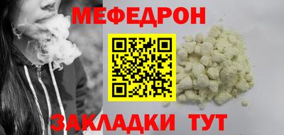 твердый Кулебаки